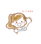 敬語でほのぼのガールズ（個別スタンプ：39）