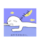 ヒト型君。（個別スタンプ：3）