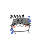 たぬきとアザラシ（個別スタンプ：3）