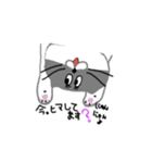 たぬきとアザラシ（個別スタンプ：4）