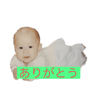 ゆーだいのスタンプ1（個別スタンプ：4）