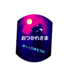 山椒な猫（個別スタンプ：5）