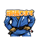 好きです、ブラジリアン柔術2（個別スタンプ：2）