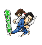 好きです、ブラジリアン柔術2（個別スタンプ：5）