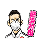 好きです、ブラジリアン柔術2（個別スタンプ：6）
