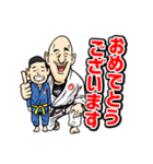 好きです、ブラジリアン柔術2（個別スタンプ：8）