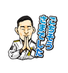 好きです、ブラジリアン柔術2（個別スタンプ：11）