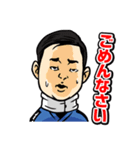 好きです、ブラジリアン柔術2（個別スタンプ：12）