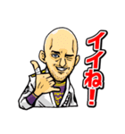 好きです、ブラジリアン柔術2（個別スタンプ：13）