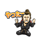好きです、ブラジリアン柔術2（個別スタンプ：14）