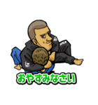 好きです、ブラジリアン柔術2（個別スタンプ：15）