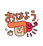 リーゼント君 デカ文字（個別スタンプ：1）