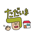 リーゼント君 デカ文字（個別スタンプ：3）