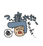 リーゼント君 デカ文字（個別スタンプ：6）