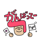 リーゼント君 デカ文字（個別スタンプ：7）