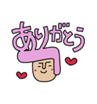 リーゼント君 デカ文字（個別スタンプ：9）