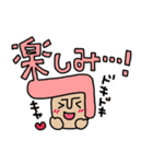 リーゼント君 デカ文字（個別スタンプ：11）