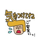 リーゼント君 デカ文字（個別スタンプ：13）