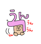 リーゼント君 デカ文字（個別スタンプ：22）