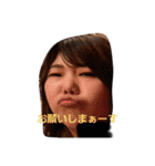 泉の中心で、愛を叫ぶ（個別スタンプ：1）