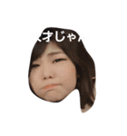 泉の中心で、愛を叫ぶ（個別スタンプ：2）
