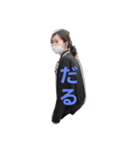 泉の中心で、愛を叫ぶ（個別スタンプ：6）