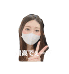 泉の中心で、愛を叫ぶ（個別スタンプ：9）
