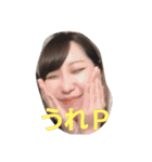 泉の中心で、愛を叫ぶ（個別スタンプ：10）