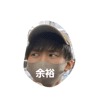 泉の中心で、愛を叫ぶ（個別スタンプ：15）