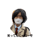 泉の中心で、愛を叫ぶ（個別スタンプ：17）