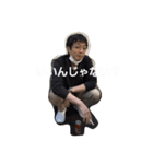 泉の中心で、愛を叫ぶ（個別スタンプ：24）