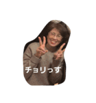 泉の中心で、愛を叫ぶ（個別スタンプ：27）