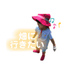 れおぴすけ（個別スタンプ：4）