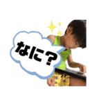 れおぴすけ（個別スタンプ：6）