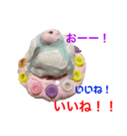 粘土コメント2（個別スタンプ：8）