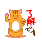 毎日つかえる埴輪なねこ 茶トラver.（個別スタンプ：3）