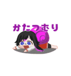 猫毛のついたスタンプ（個別スタンプ：19）