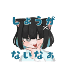 猫毛のついたスタンプ（個別スタンプ：20）
