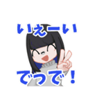 猫毛のついたスタンプ（個別スタンプ：31）