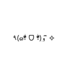 顔文字スタンプ´ω`)（個別スタンプ：10）