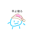 手描きスタンプ(使える？)（個別スタンプ：4）