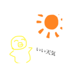 手描きスタンプ(使える？)（個別スタンプ：6）