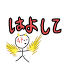 ZRRDクランジョン様（個別スタンプ：2）