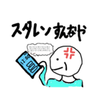 ZRRDクランジョン様（個別スタンプ：3）