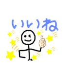 ZRRDクランジョン様（個別スタンプ：7）