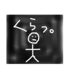 ZRRDクランジョン様（個別スタンプ：8）
