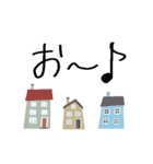 北欧風イラスト【でか文字】（個別スタンプ：5）