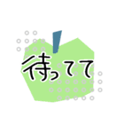 北欧風イラスト【でか文字】（個別スタンプ：12）