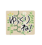 北欧風イラスト【でか文字】（個別スタンプ：33）