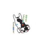 ふじさん模様のあるフレンチブル、ぷく。（個別スタンプ：1）
